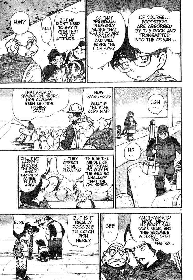 Chapter 460 - Page 7