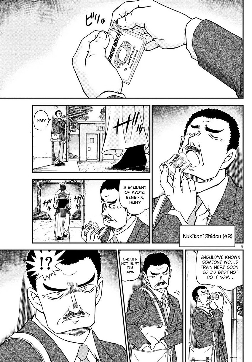 Chapter 990 - Page 10