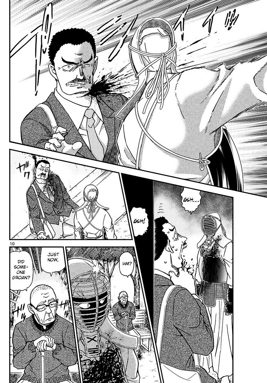 Chapter 990 - Page 11