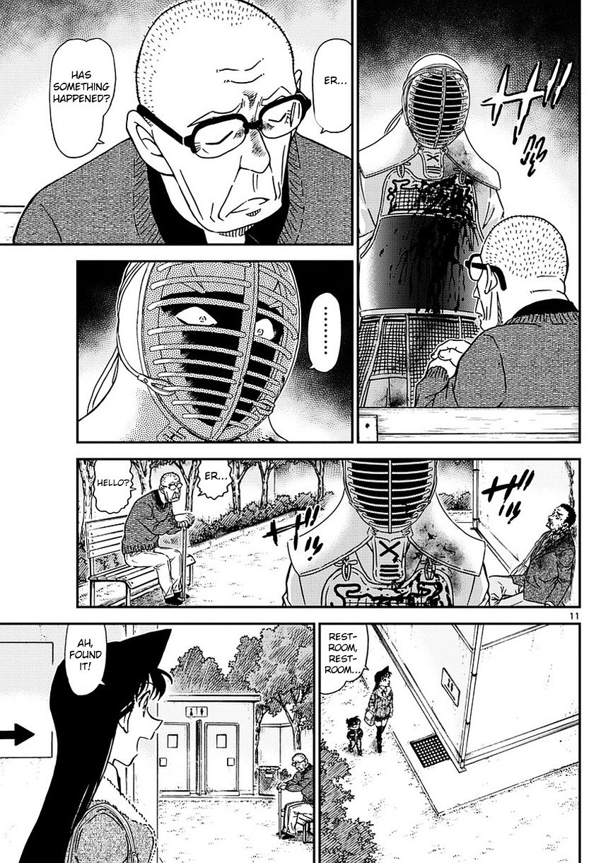 Chapter 990 - Page 12