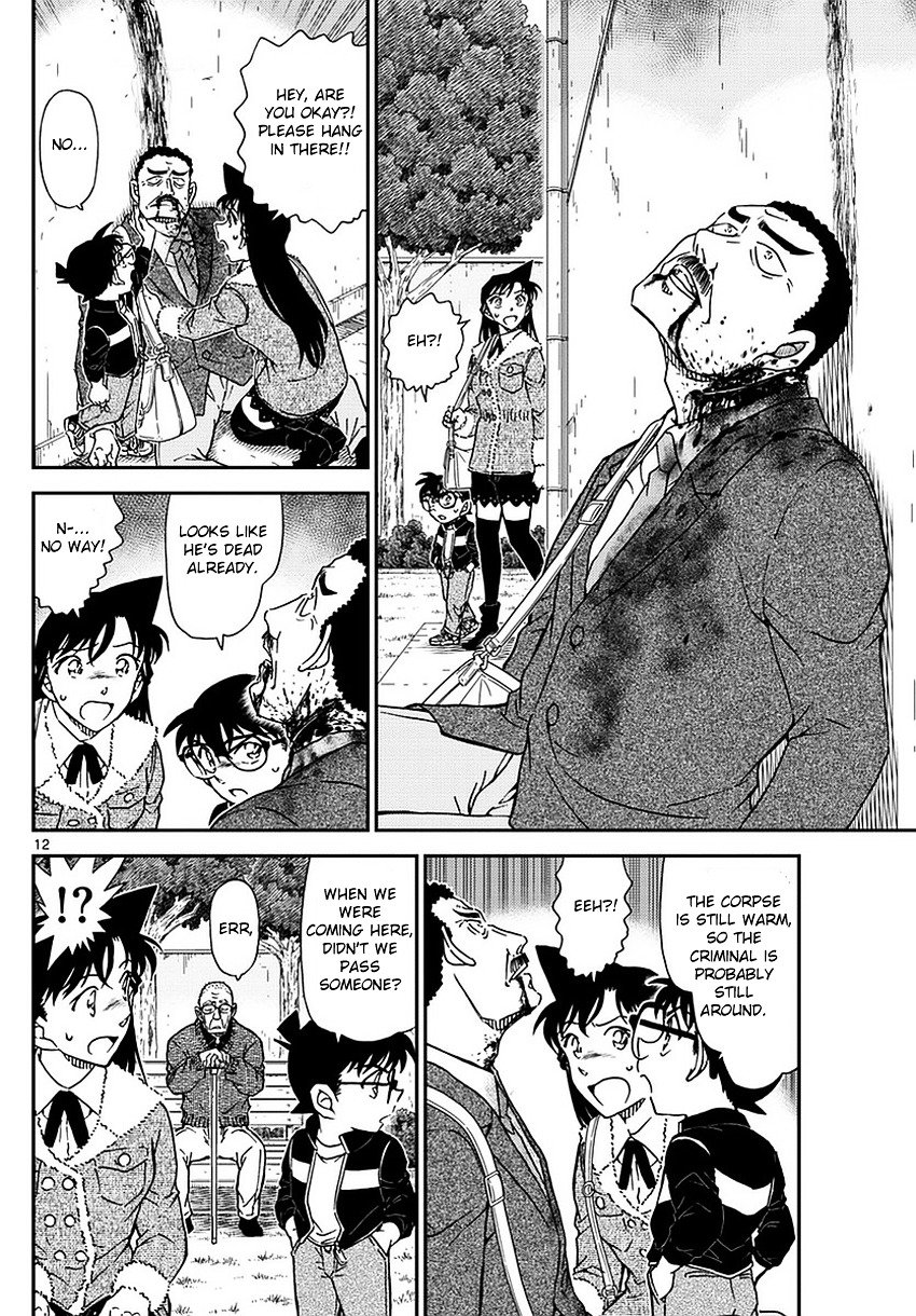 Chapter 990 - Page 13