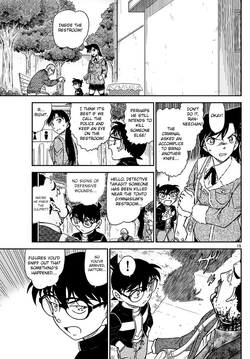 Chapter 990 - Page 16