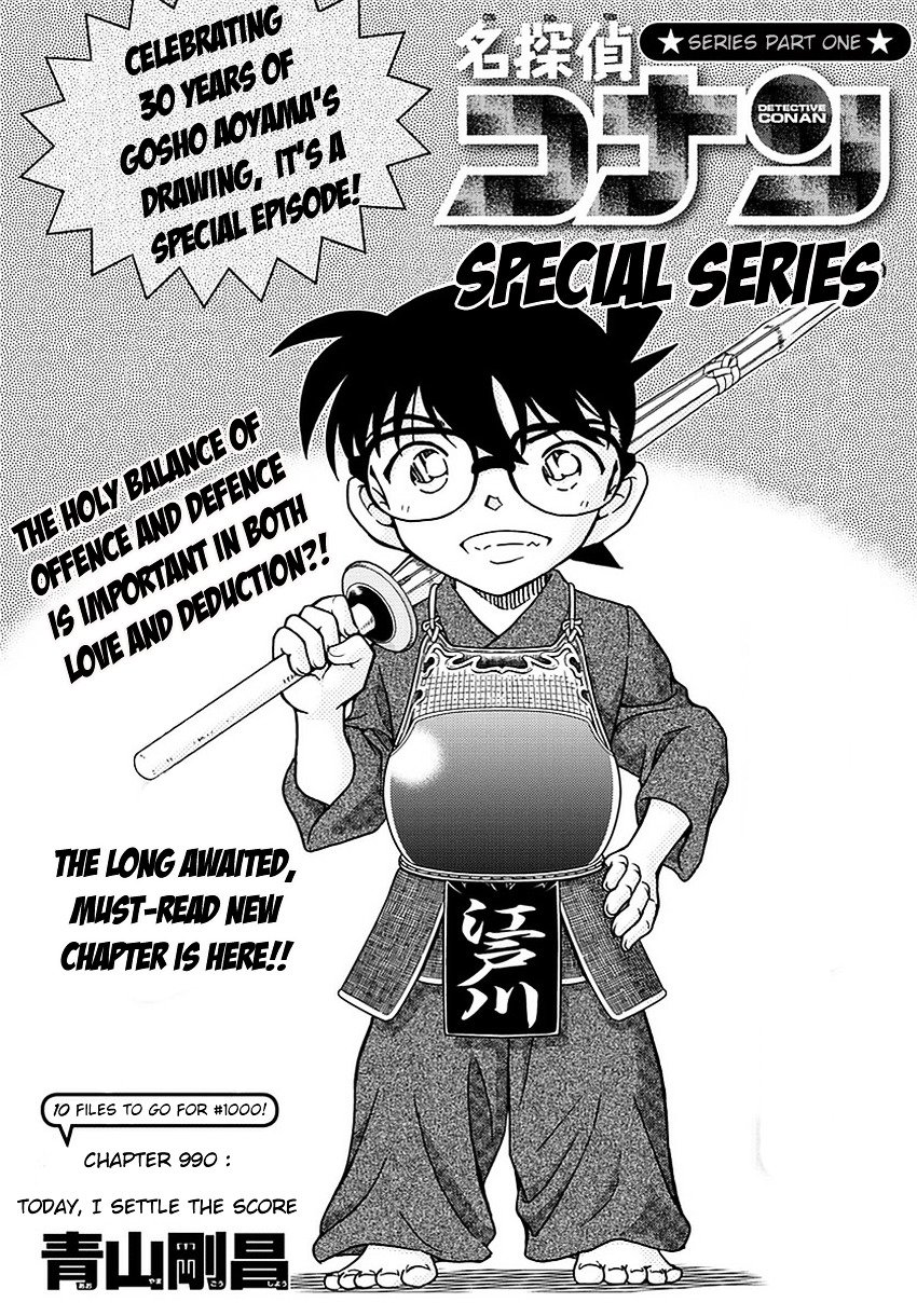 Chapter 990 - Page 2