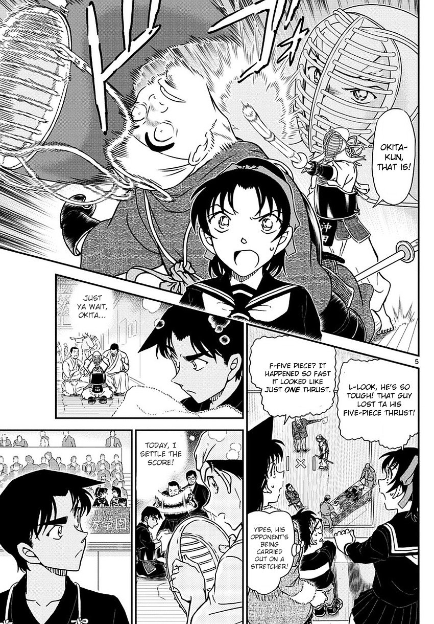Chapter 990 - Page 6