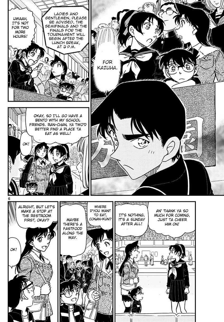 Chapter 990 - Page 7