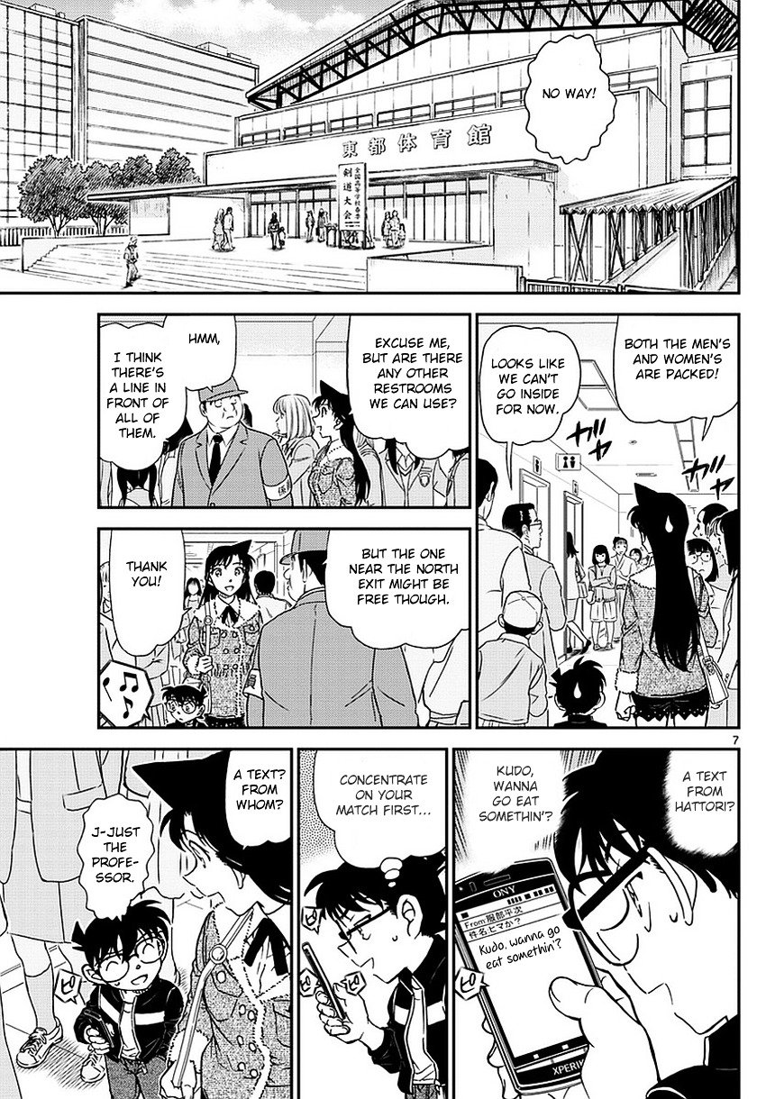 Chapter 990 - Page 8