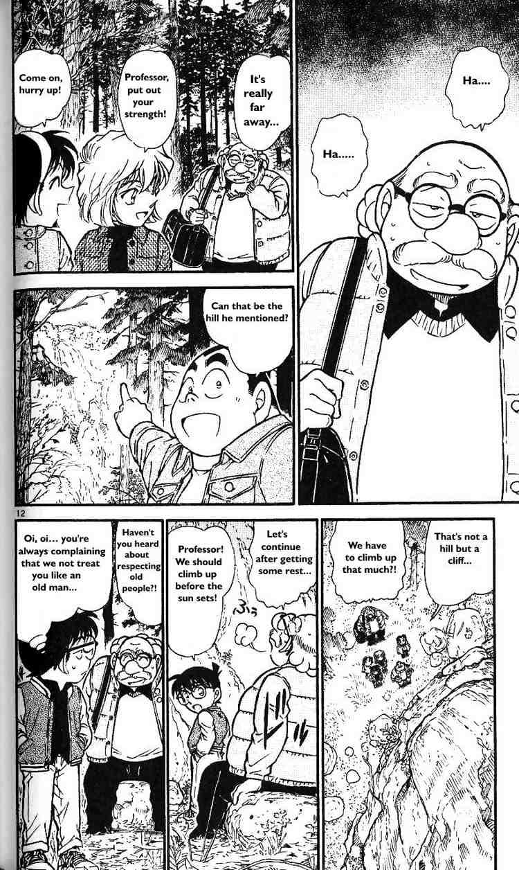Chapter 466 - Page 12