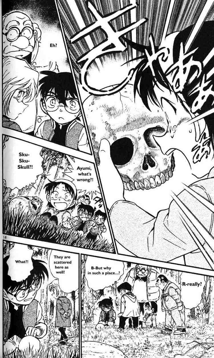 Chapter 466 - Page 14