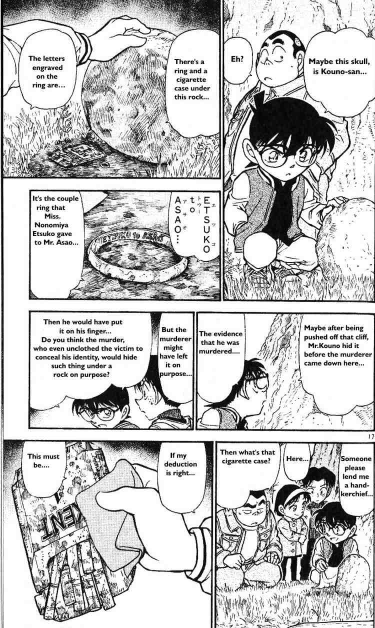 Chapter 466 - Page 17
