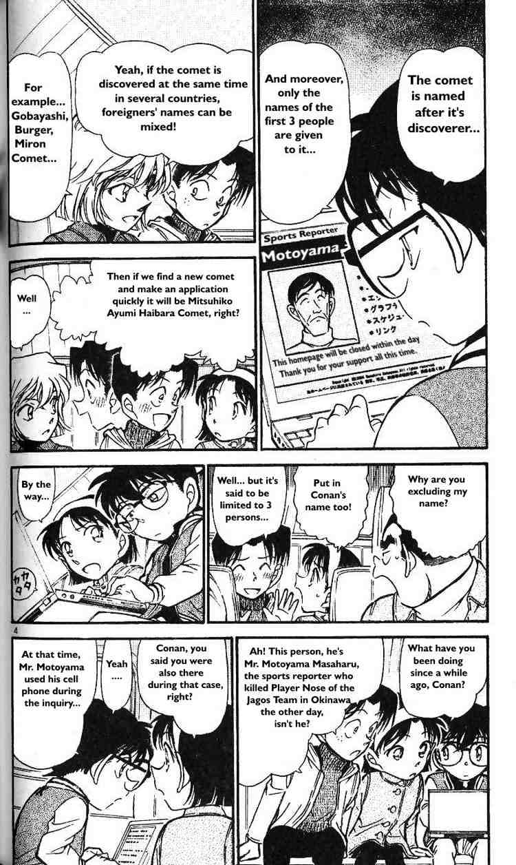 Chapter 466 - Page 4