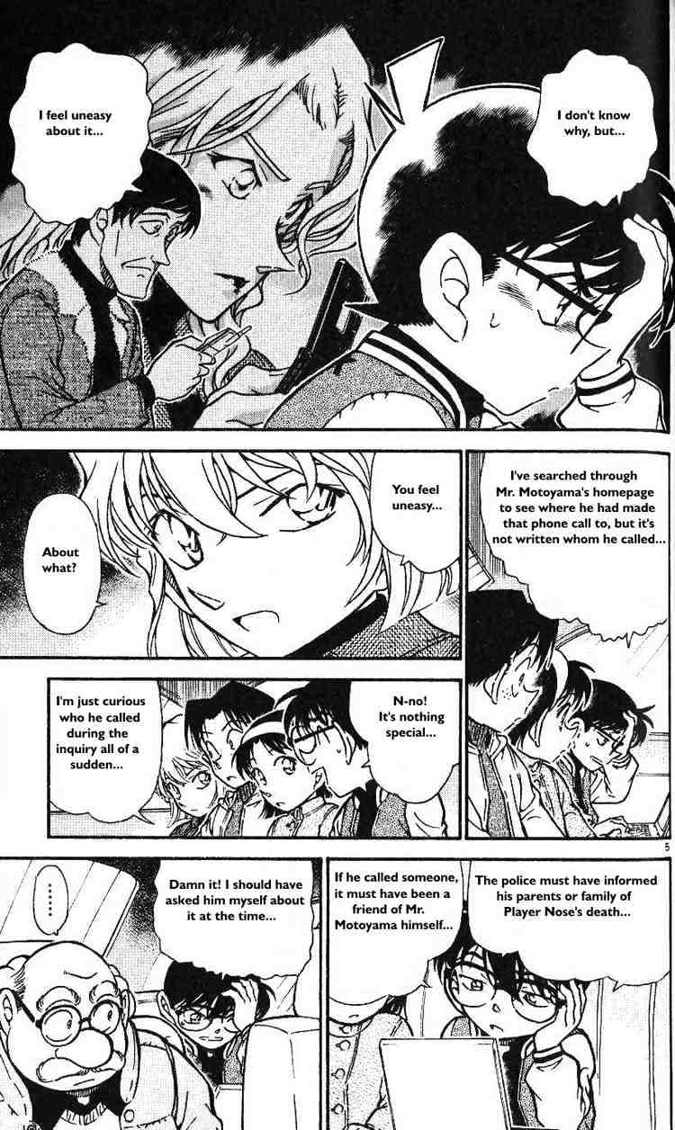 Chapter 466 - Page 5