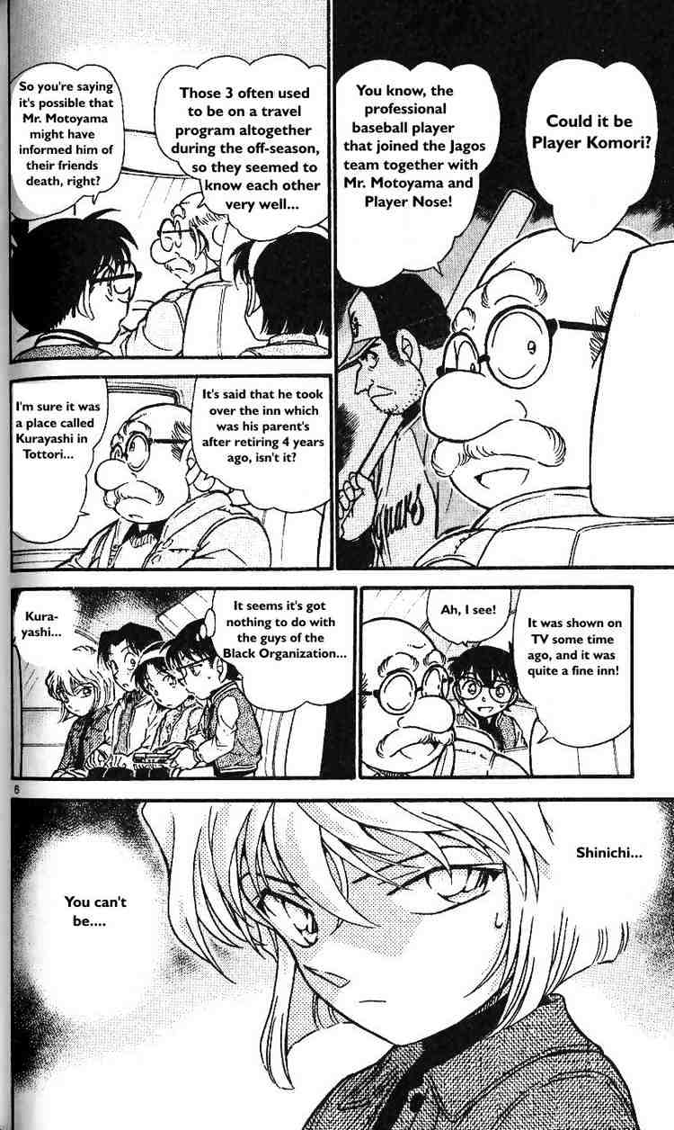 Chapter 466 - Page 6