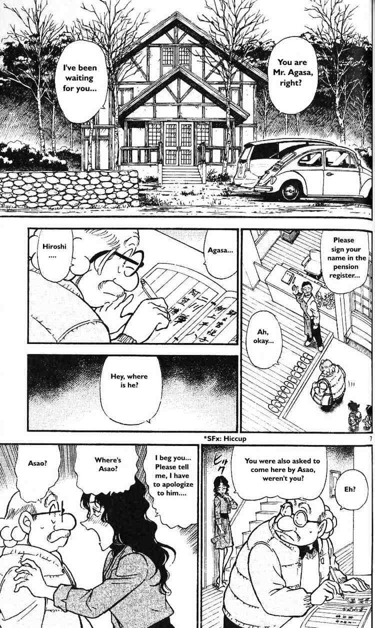 Chapter 466 - Page 7