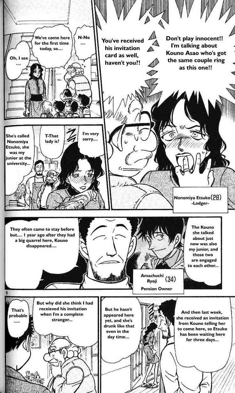 Chapter 466 - Page 8