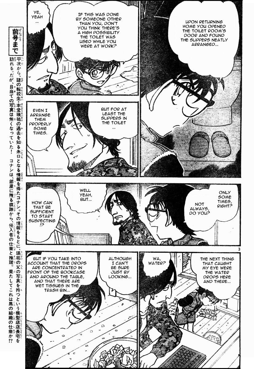 Chapter 583 - Page 3