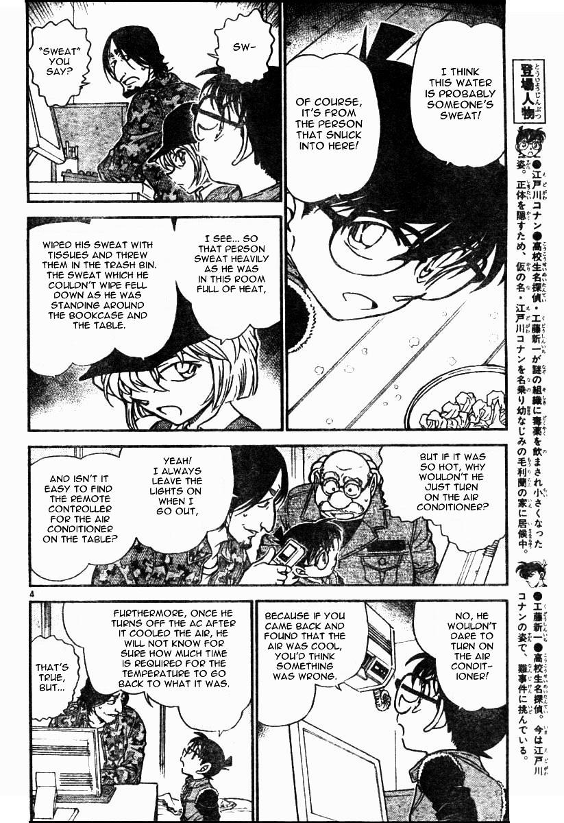 Chapter 583 - Page 4