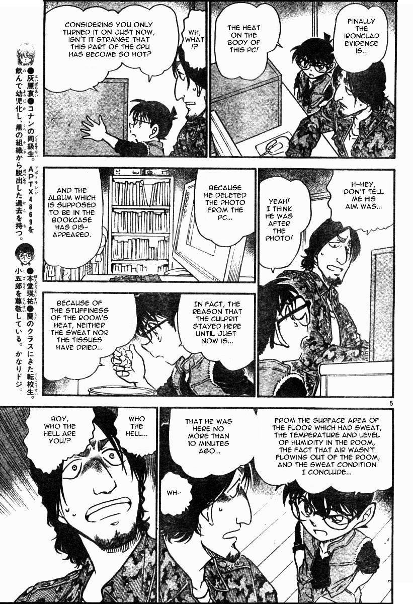 Chapter 583 - Page 5