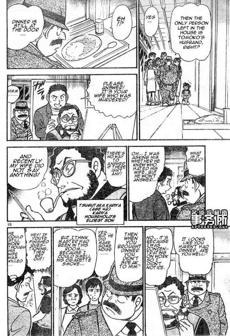 Chapter 480 - Page 10