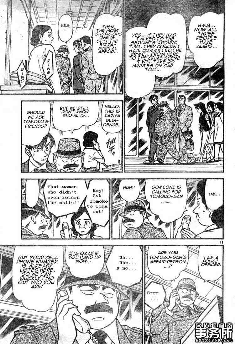 Chapter 480 - Page 11