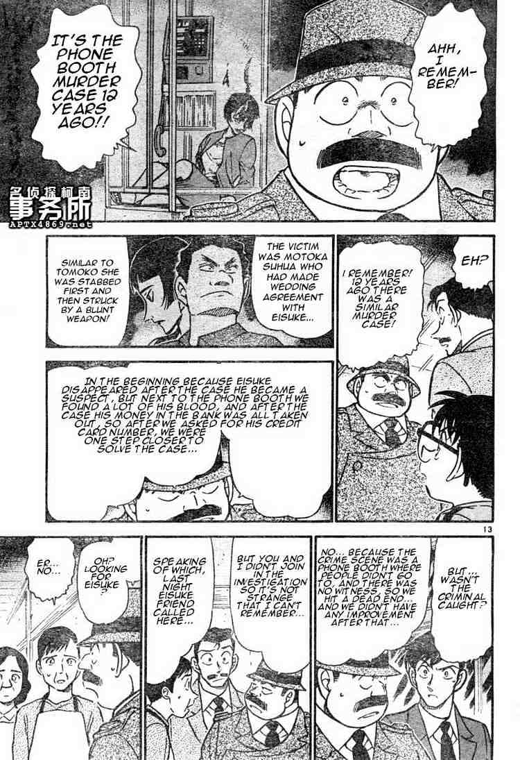 Chapter 480 - Page 13