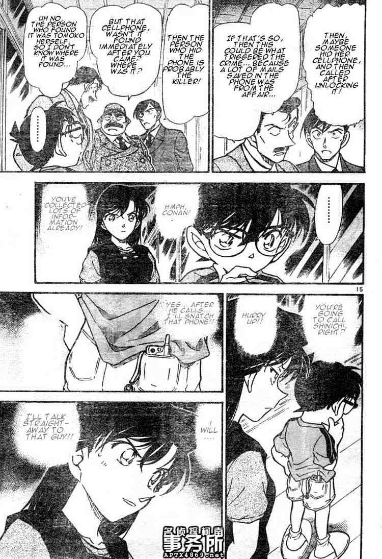 Chapter 480 - Page 15