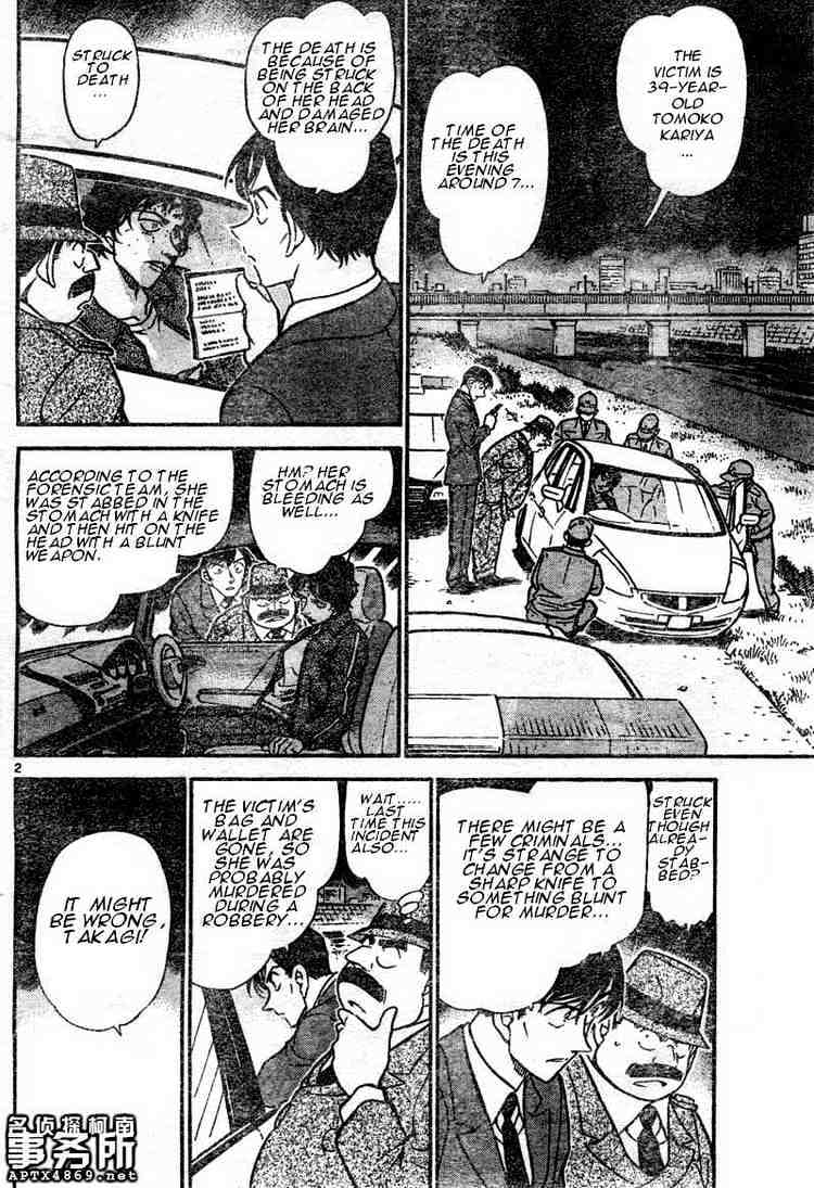 Chapter 480 - Page 2