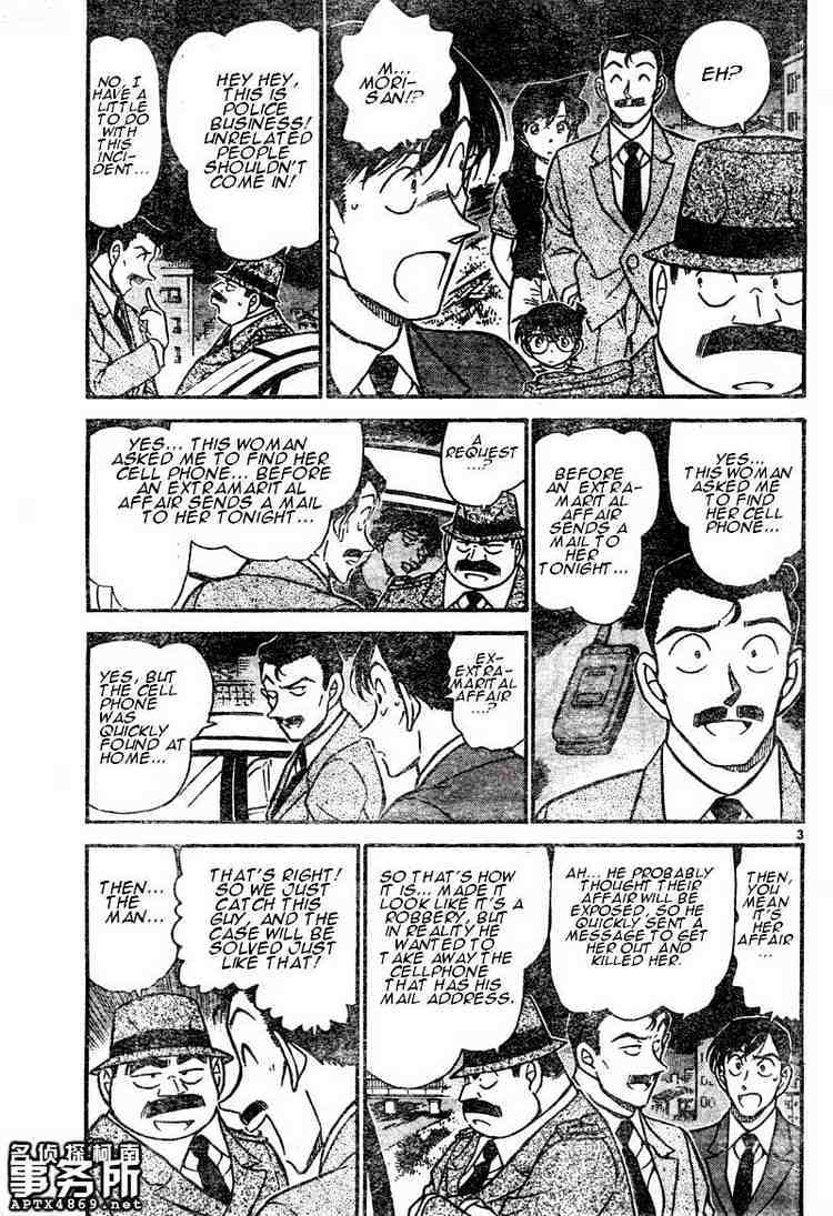 Chapter 480 - Page 3