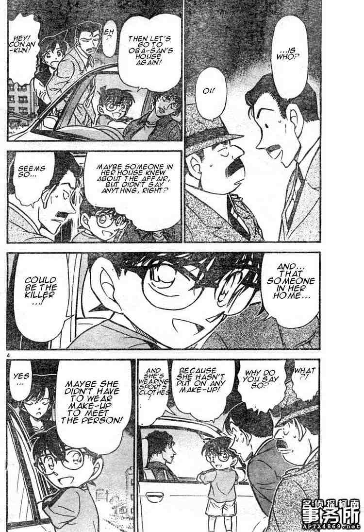 Chapter 480 - Page 4