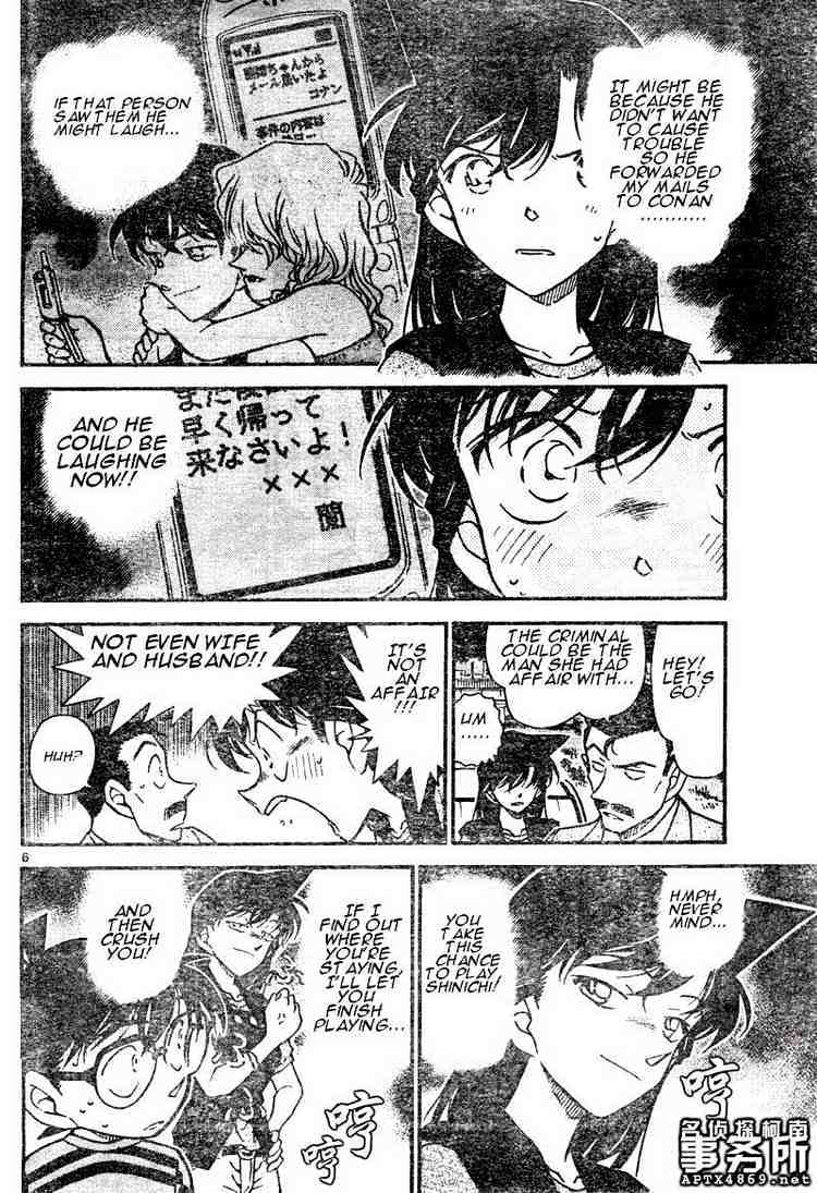 Chapter 480 - Page 6