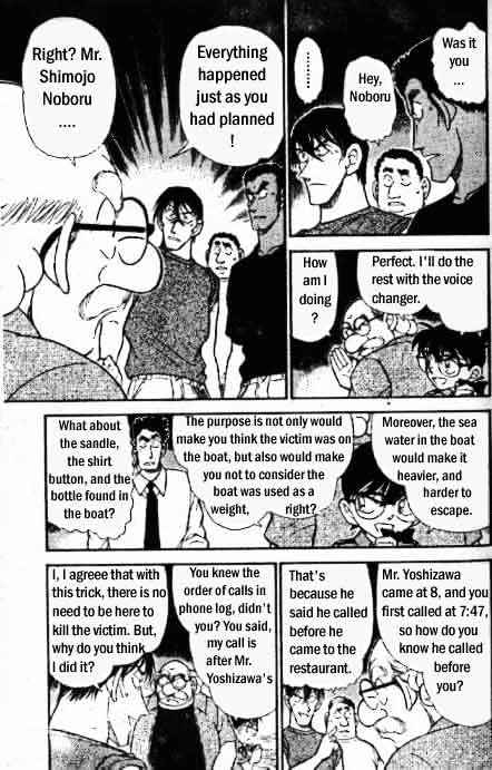 Chapter 313 - Page 12