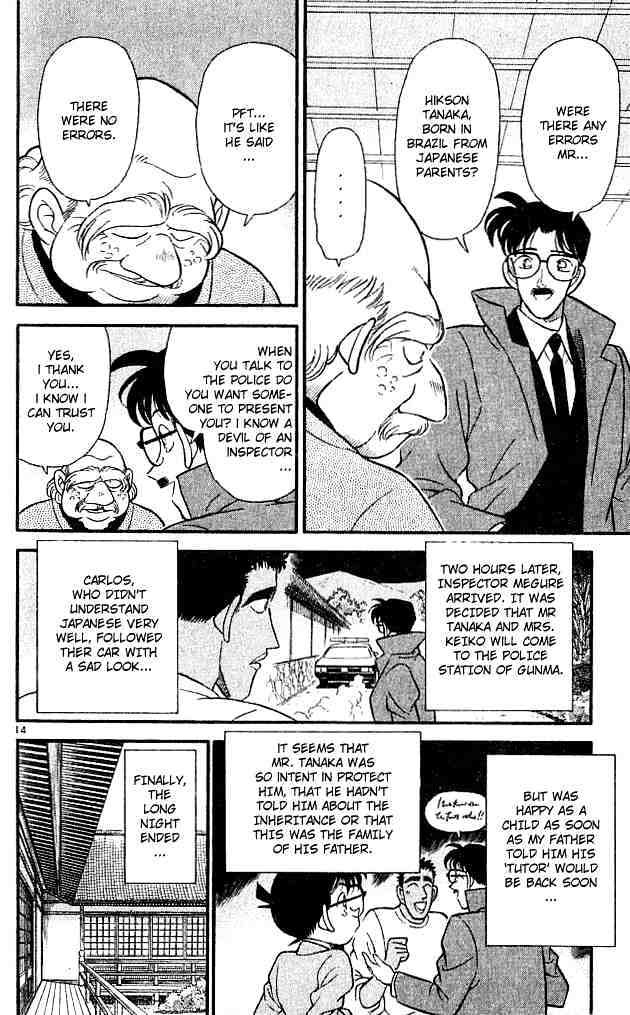 Chapter 138 - Page 14