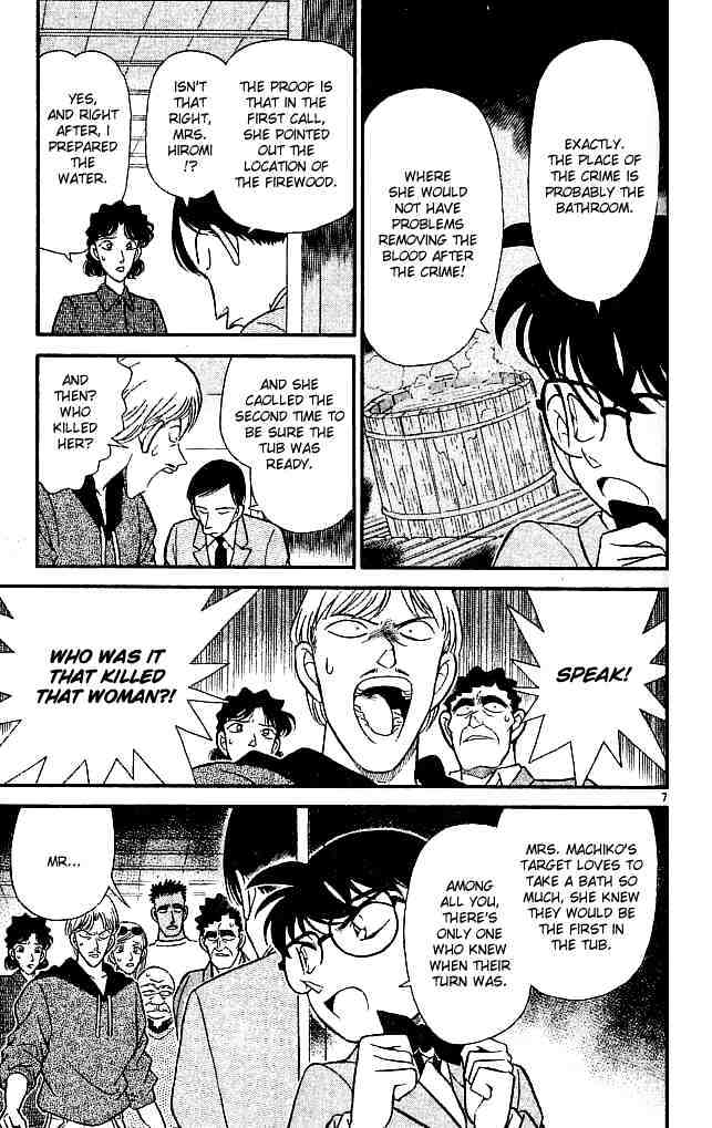 Chapter 138 - Page 7