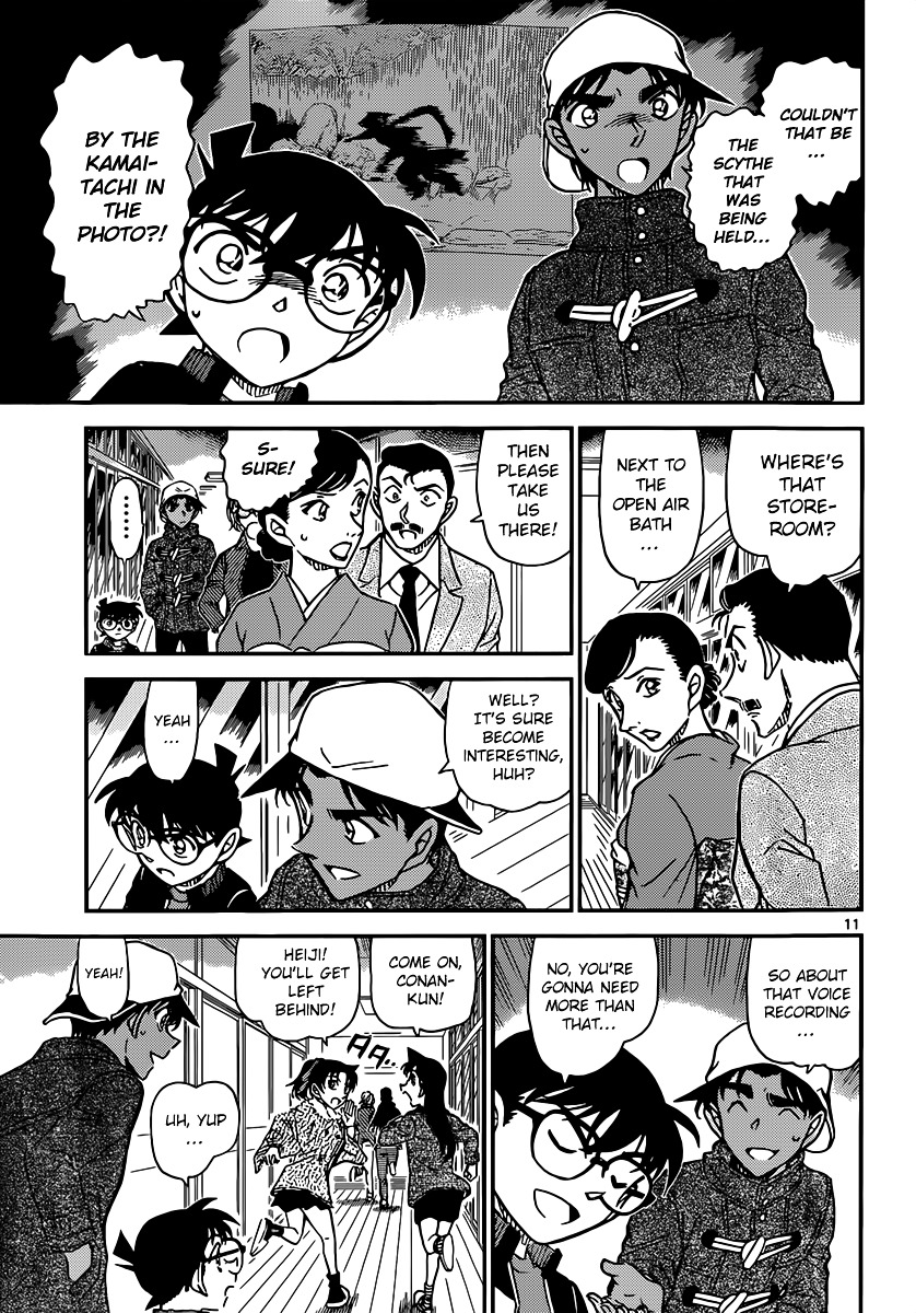 Chapter 909 - Page 12