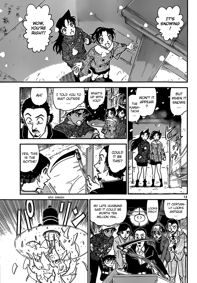 Chapter 909 - Page 14