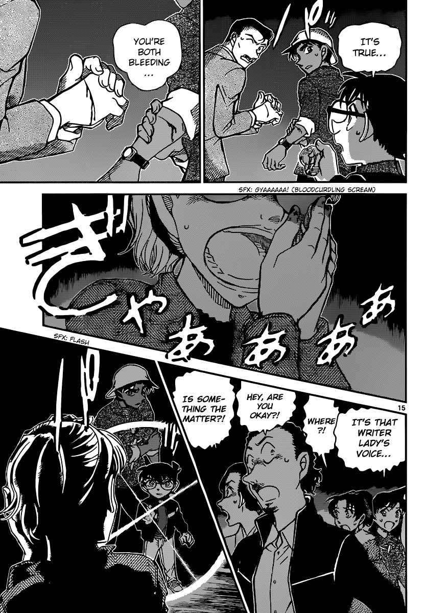 Chapter 909 - Page 16