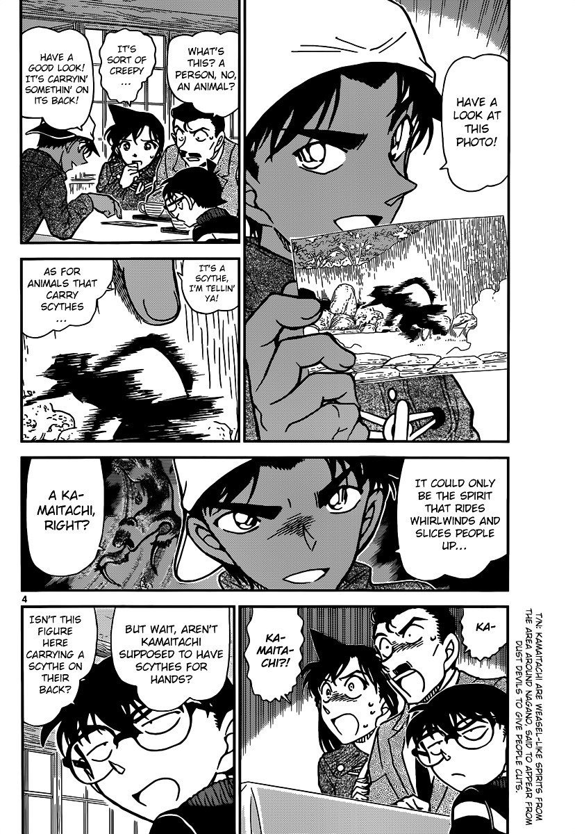 Chapter 909 - Page 5