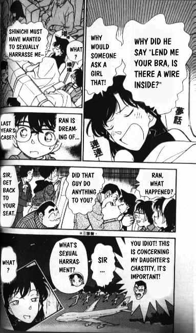 Chapter 207 - Page 18