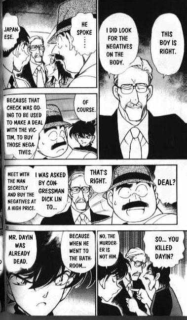 Chapter 207 - Page 6