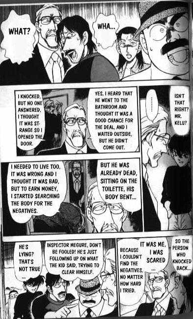 Chapter 207 - Page 7
