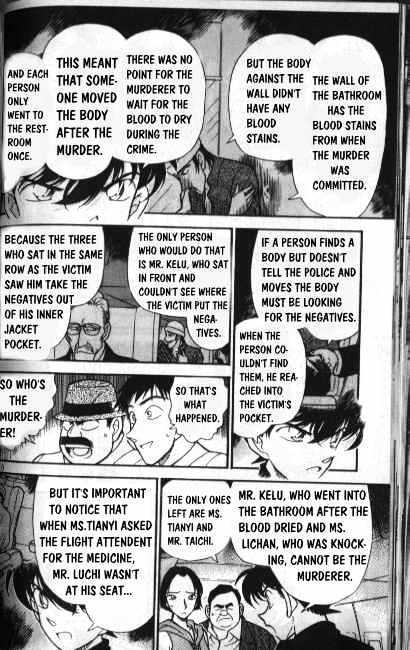 Chapter 207 - Page 8