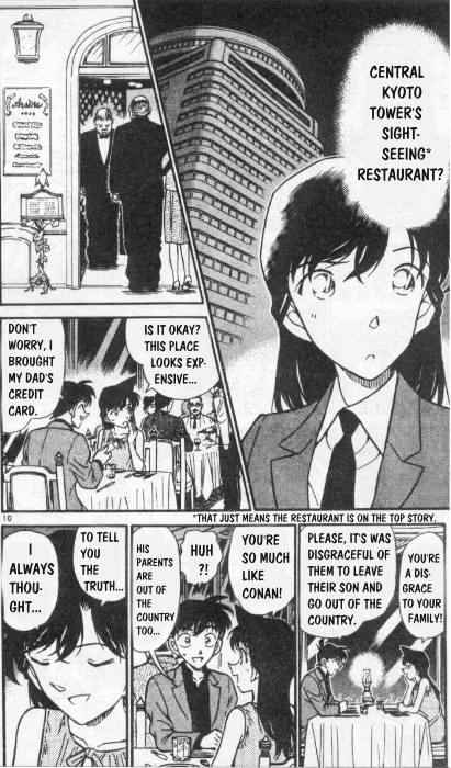 Chapter 258 - Page 10