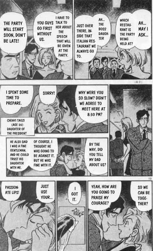 Chapter 258 - Page 13