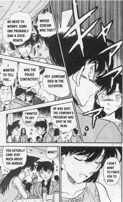 Chapter 258 - Page 17