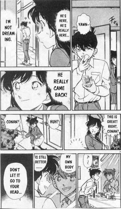 Chapter 258 - Page 3