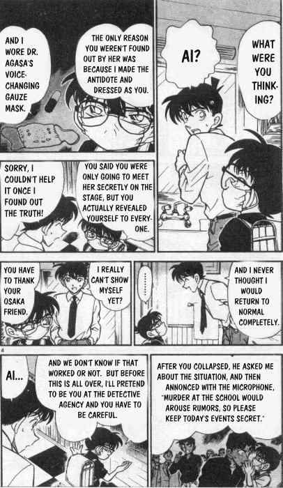 Chapter 258 - Page 4