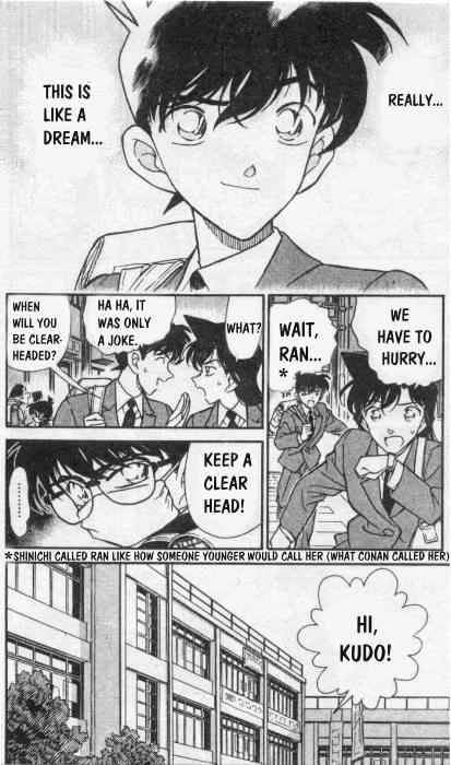 Chapter 258 - Page 8