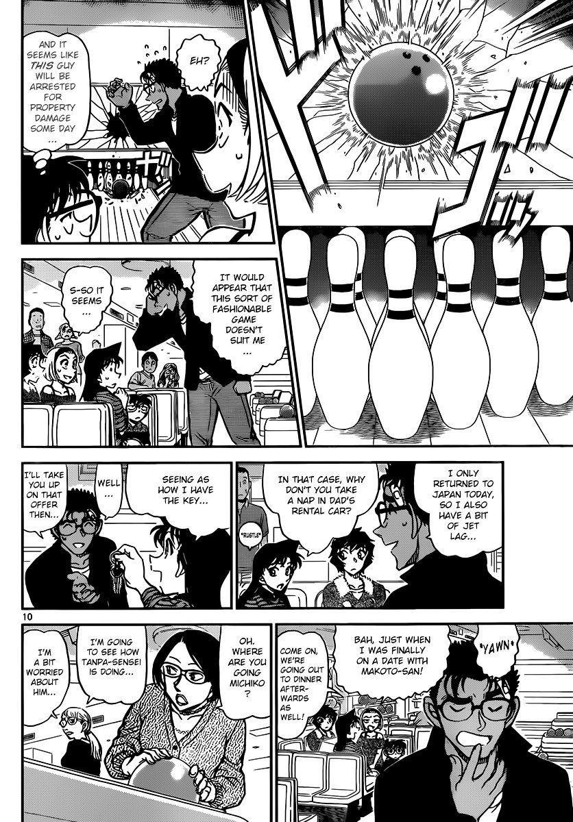 Chapter 859 - Page 10
