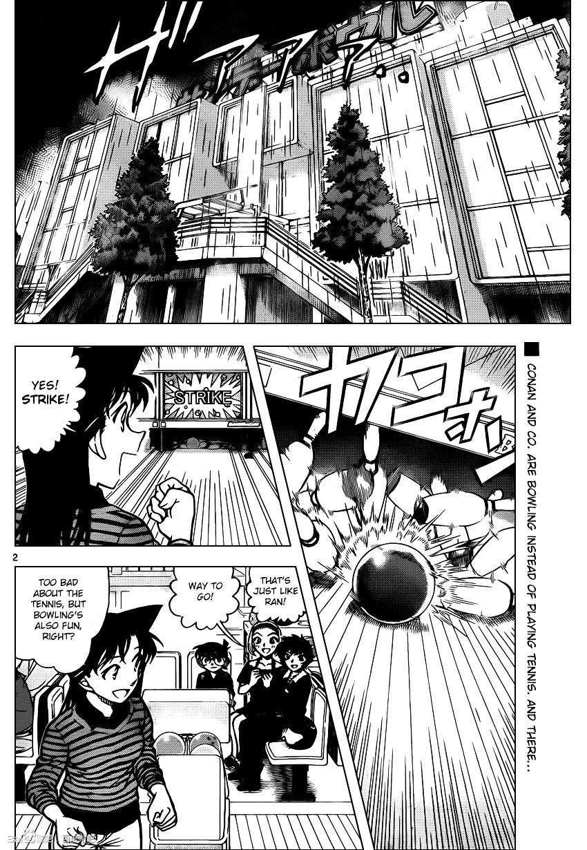 Chapter 859 - Page 2