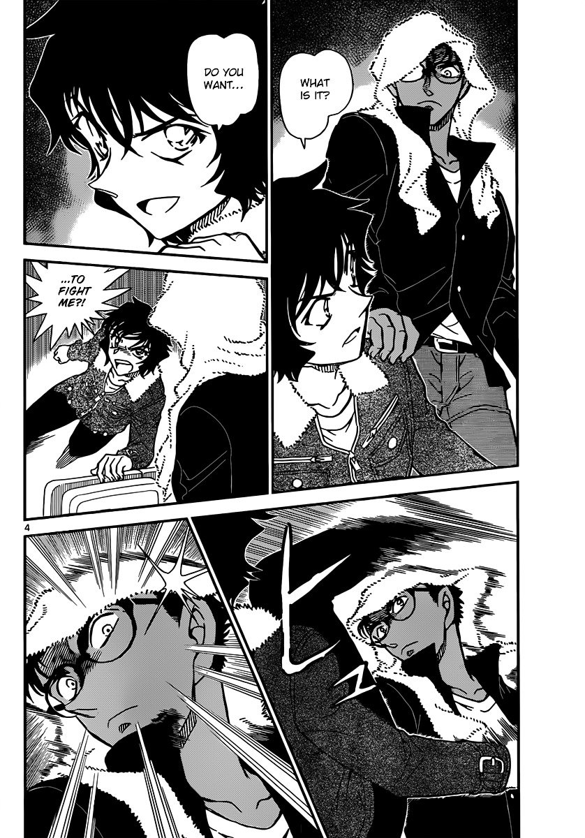 Chapter 859 - Page 4