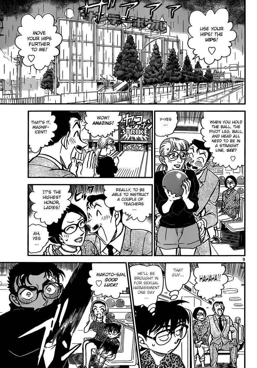 Chapter 859 - Page 9